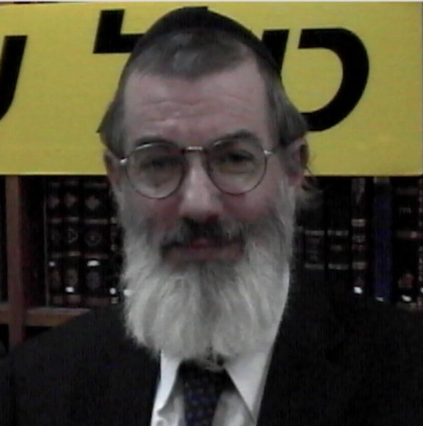 Rabbi Avraham Nadler shlit'a