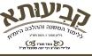 Keviusa - Chizuk for Mishnah Yomis
